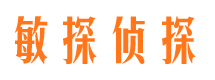 沙县市婚姻出轨调查